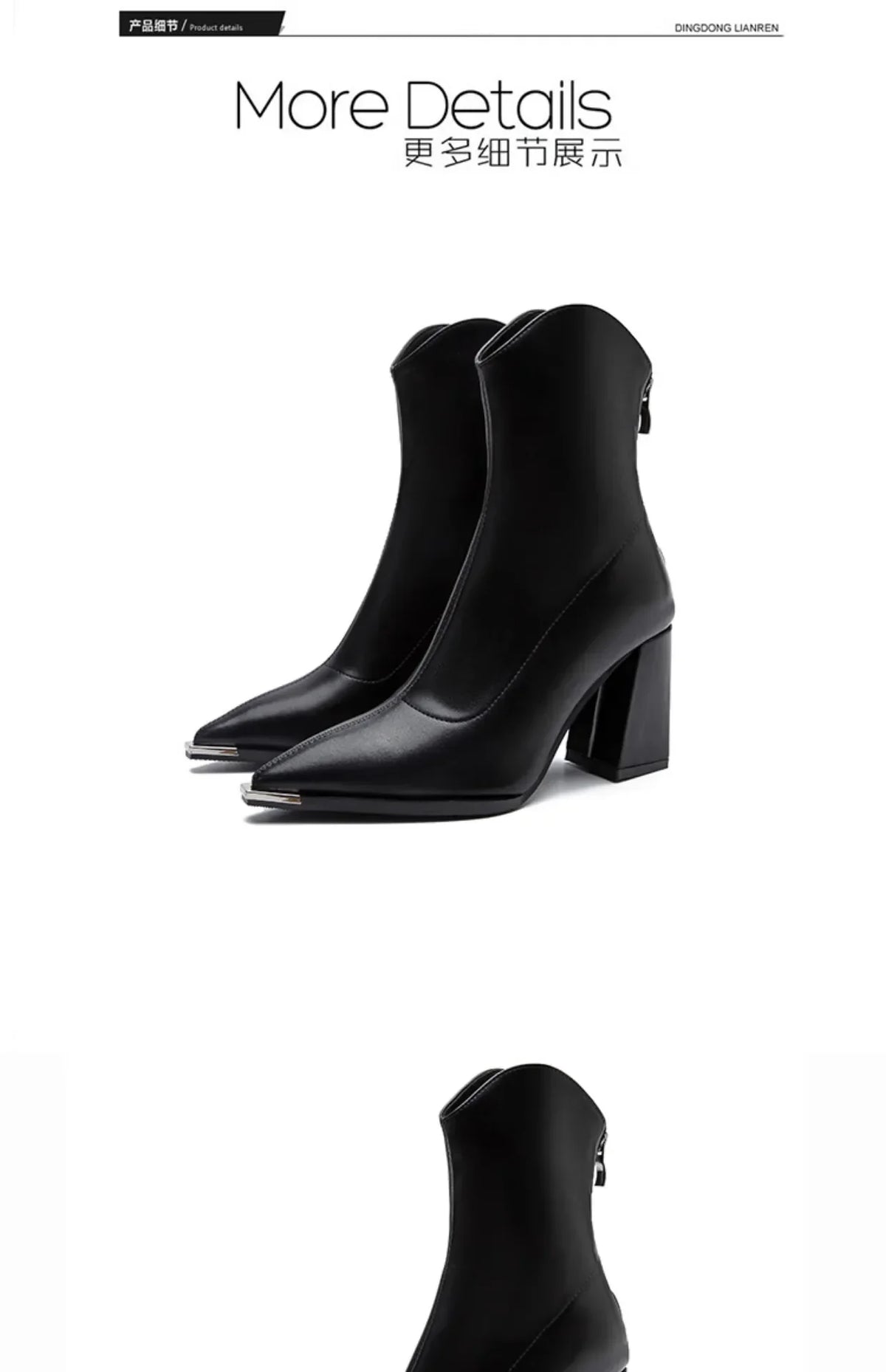 women boot's